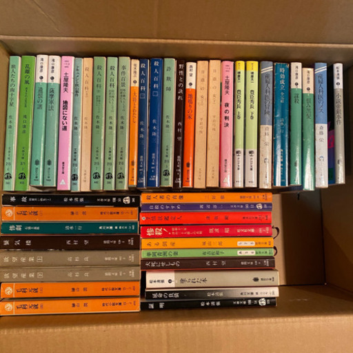 小説　129冊　まとめ売り