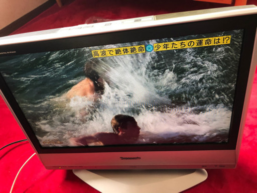 テレビ20型　Panasonic VIERA