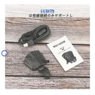 【値下げ！未開封品】PS4 コントローラー DUALSHOCK4 用 背面ボタンアタッチメントの画像