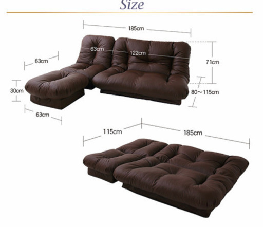 黒革 レザー ソファ オットマン付き！ 新品未使用！！