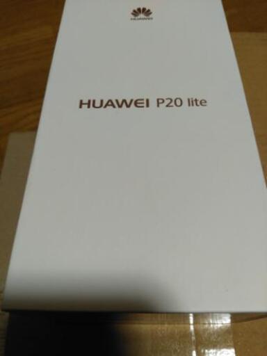 HUAWEI P20 Lite スマホ 白ロム  シムフリー