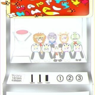 腐女子友達 お絵描き仲間募集 - 岡崎市