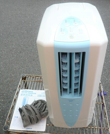 ☆コロナ CORONA CDM-1018 冷風・衣類乾燥除湿機 エアコン代わりのスポット冷風◆2018年製・大容量タンク搭載