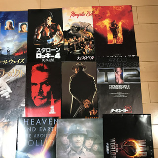 ★レアモノあり★ 映画パンフレット セットの画像