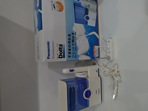 ジェットウォッシャードルツPanasonic