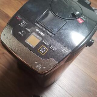 電気ポット 3.0L