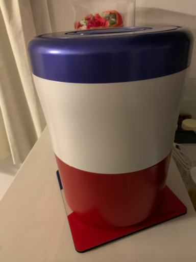 生ごみ処理機 新品