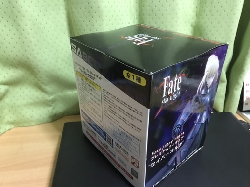☆新品未開封☆ Fate/stay night [プレミアムフィギュア] セイバーオルタ  国内正規品