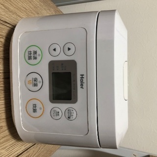 Haier 炊飯器　3合炊き