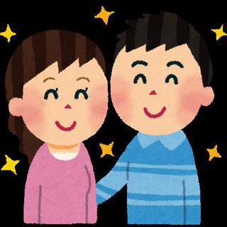 プレ花嫁さんお友達になりませんか？
