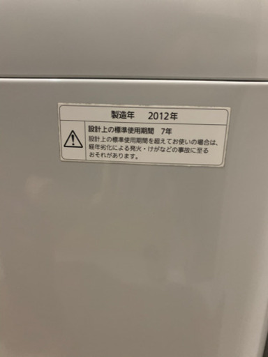パナソニック  洗濯機【お取引中】