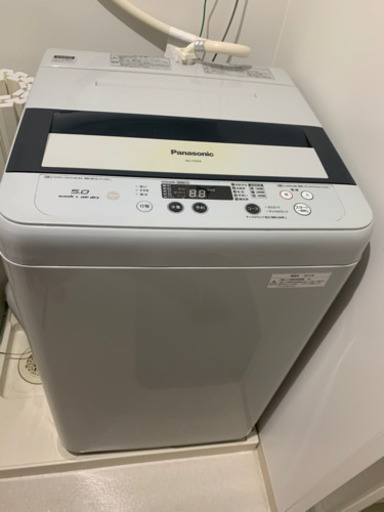 パナソニック  洗濯機【お取引中】