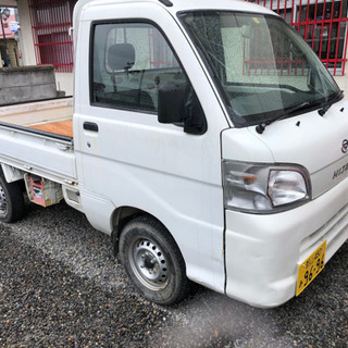 【早い者勝ち】ハイゼット　軽トラ　3万キロ