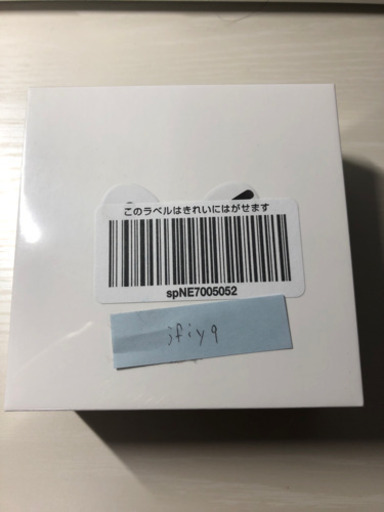 airpods pro 新品未開封！ビニールのままです