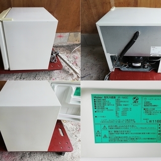  1ドア冷蔵庫  40L  の画像