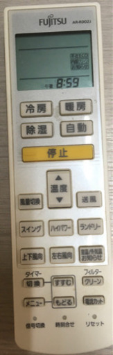 S181★6ヶ月保証★6-8畳 ★2.2K★エアコン★FUJITSU★2012年製★お掃除エアコン★⭐動作確認済⭐クリーニング済