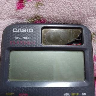 残り1つです～🍀CASIO関数電卓FX-JP500🍀の画像