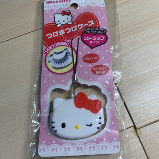 つけまつ毛ケース