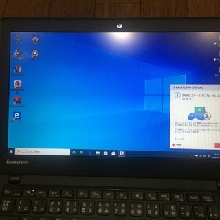すぐ使える Win10Pro/office2019入り《Lenovo ThinkPad X250》 Core i5-5200U 2.2GHz/8G/SSD240GB/12.5インチ/ の画像