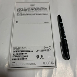 iPhone XR  REDの画像