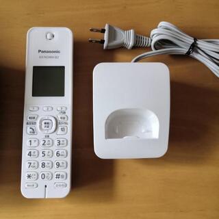 【終了】コードレス電話機 Panasonicの画像