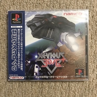 発送も出来ます！《新品・未開封》PS ゼビウス3D/Gプラス　
