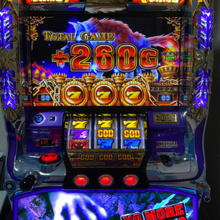 スロット アナザーゴッドハーデス ハーデス