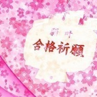 【宮崎市】　8/12(水)・13(木)の2日間　試験監督員　経験者募集！　7：30～18：00（実働9ｈ、休憩90分）　OPの画像