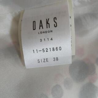 DAKSスカートの画像