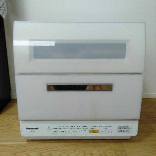 パナソニック　食器洗い乾燥機NP-TR8　値下げしました