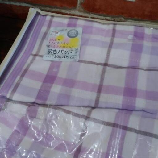 ✨新商品入荷✨ﾓﾘﾘﾝ　敷きパッド　120×205