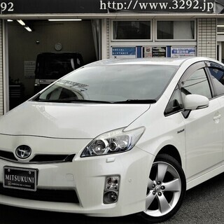 ⭐誰でも車がローンで買える⭐🚗自社ローン専門店🚗プリウス Ｇ　ツ...