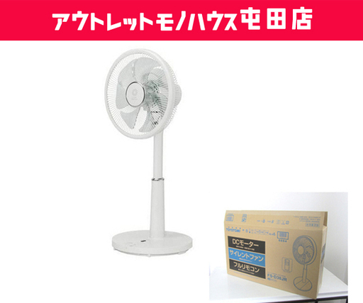 開封未使用 トヨトミ 30cm リビング扇風機 2019年製 DCリモコン式 FS-D30JR DCモーター☆ 札幌市 北区 屯田