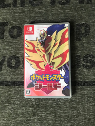 ポケモンシールド　　値下げしました