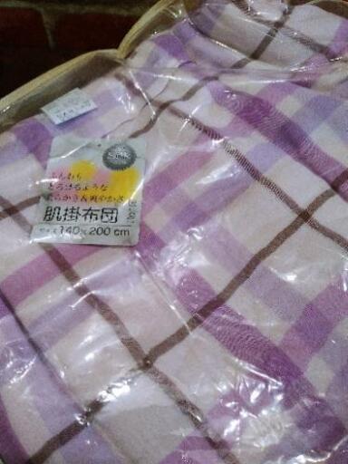 ✨新商品入荷✨ﾓﾘﾘﾝ　肌掛け布団