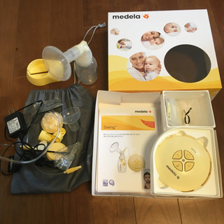 メデラ 搾乳器セット 電動