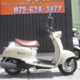 ★ビーノ！2サイクル★セル1　実動車★VINO　ヤマハ　人気のS...