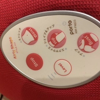 エアリーシェイプ　スタイルフィット（チェアマッサージャー）ツカモトエイムAIM-FN023の画像