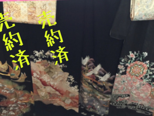 ? 値下げ✨留袖 ? ①  残３枚　お着物 結婚式 礼装 正装 母親 お母様 和装  親族 きもの  結婚式母親 結婚式着物 着物 第