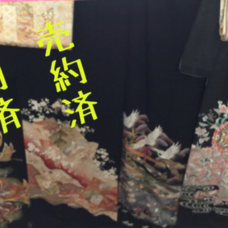 🌸 値下げ✨留袖 🌸 ①  残３枚　お着物 結婚式 礼装 正装 母親 お母様 和装  親族 きもの  結婚式母親 結婚式着物 着物 第一礼装の画像