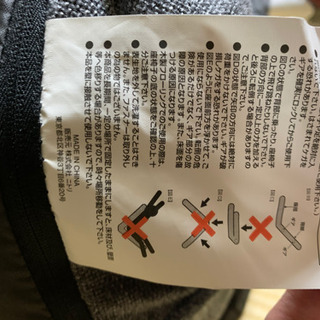 ニトリ　回転座椅子！の画像