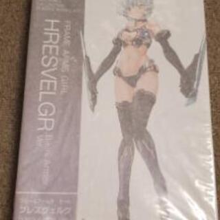 フレームアームズ　ガール フレズヴェルク Bikini Armo...