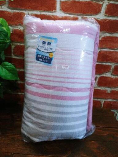 ✨新商品入荷✨肌掛け布団\u0026敷きパッド