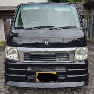 ハーフエアロ4点セット　平成12年　バモスターボ