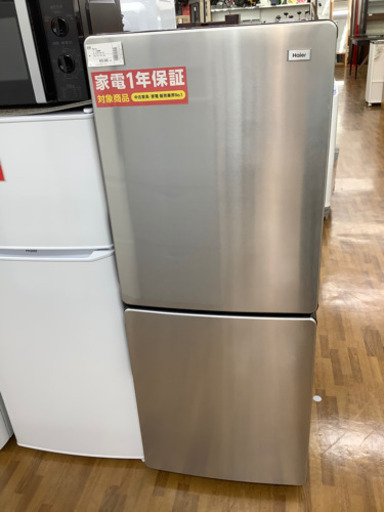 安心の12ヶ月保証付　Haier  2020年製　148L  54L  JR-XP2NF148F-XK