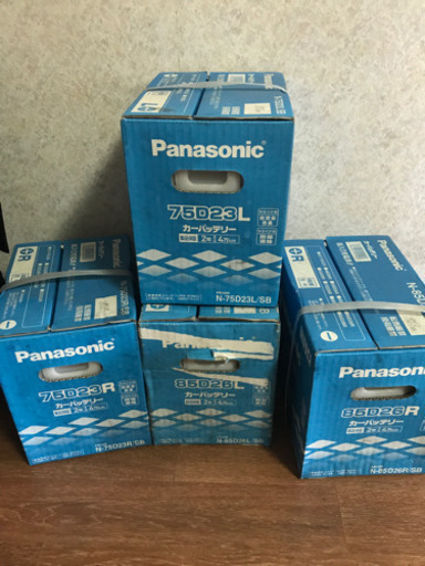 格安Panasonicバッテリー