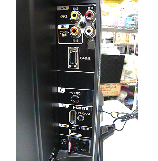 札幌 2017年製 32インチ TV 液晶テレビ オリオン RN-32DG10 ORION 32型  本郷通店