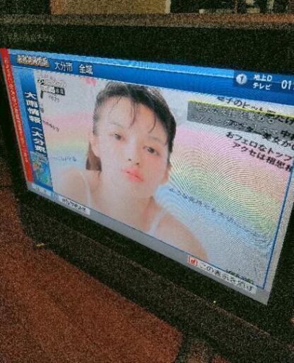 シャープ26v型　液晶テレビAQUOS　LC-26GH1 \n\n