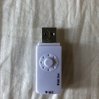 USBメモリの画像