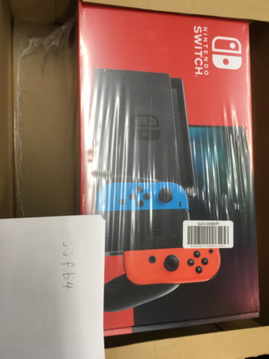 ニンテンドースイッチ本体 任天堂スイッチ